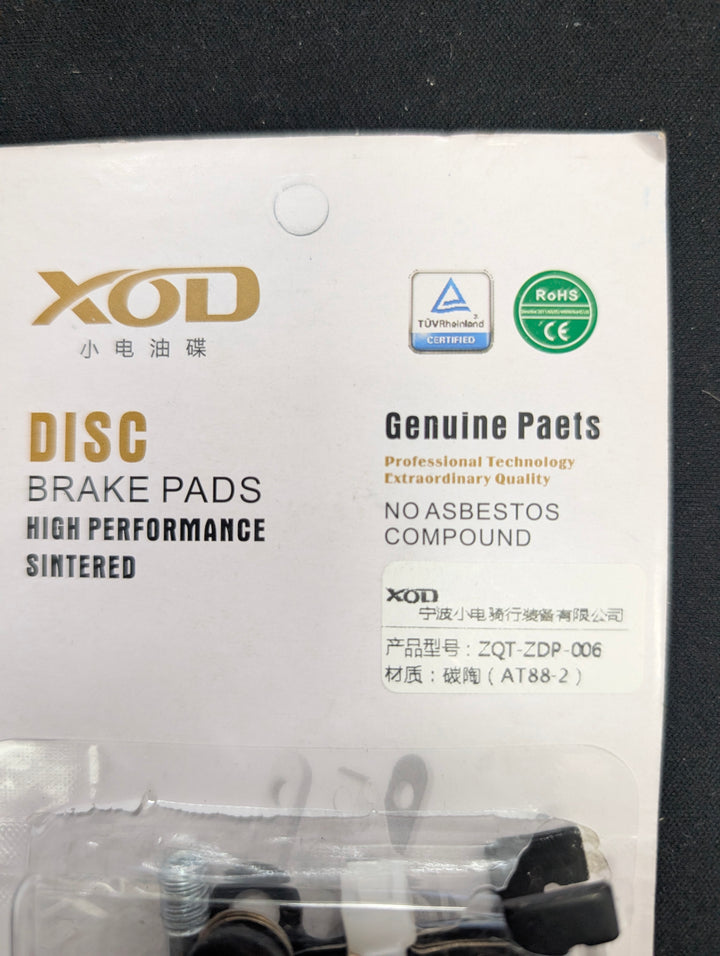 XOD D710 Pads set